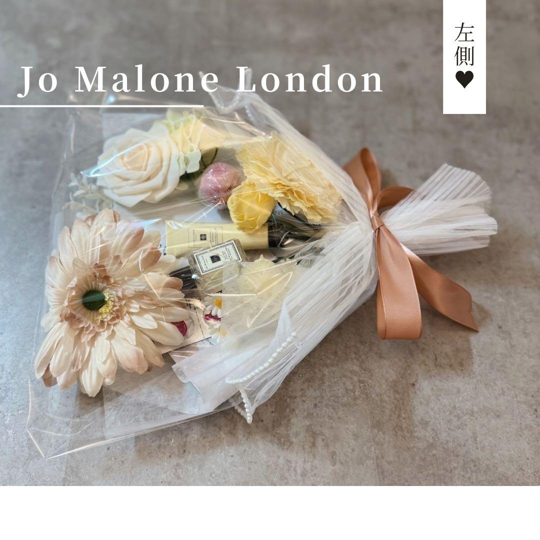 a様へ♥(アイコン→マイメロ)3/31