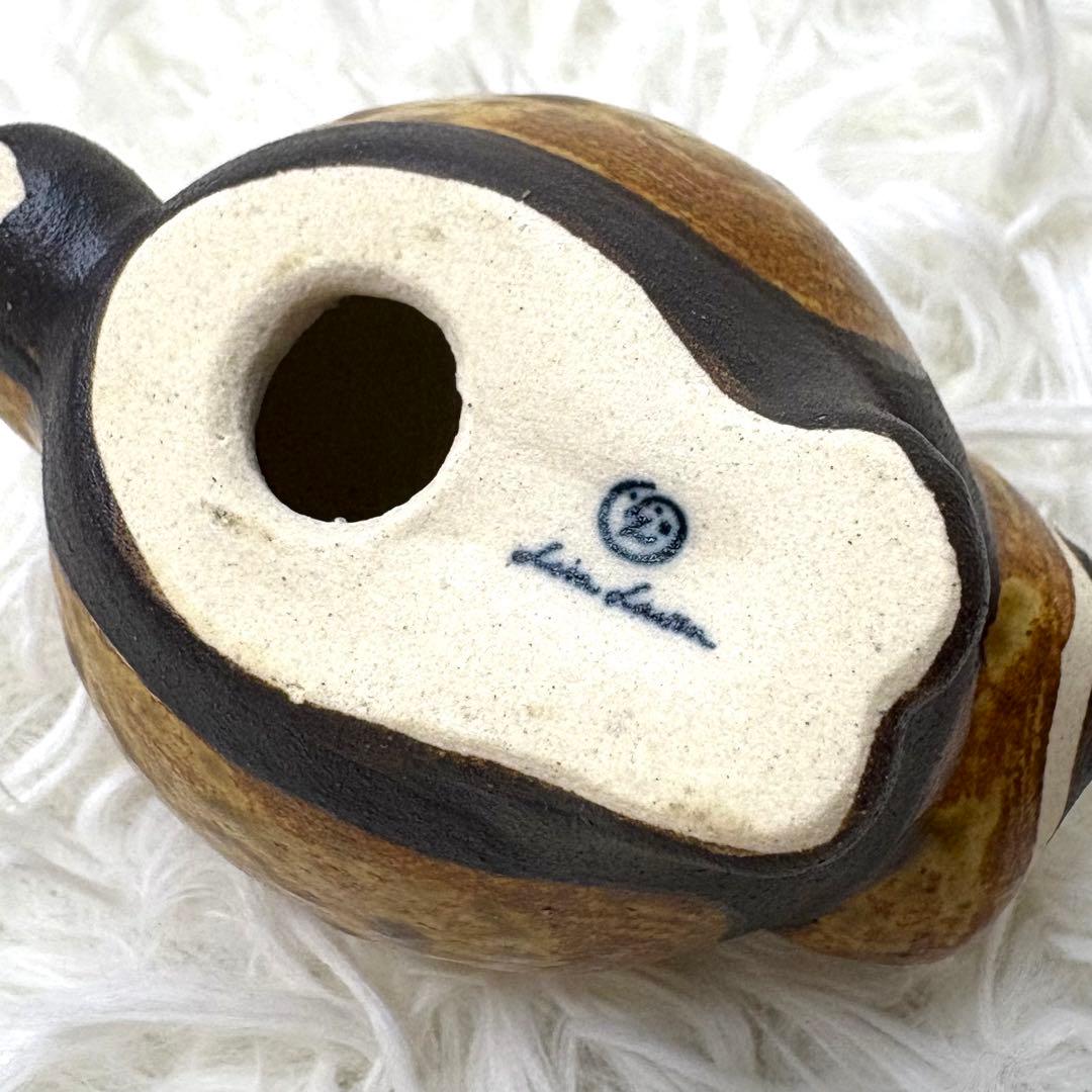 限定品✨リサラーソン 信楽焼 しんじるたぬき 置物 オブジェ 美品 インテリア