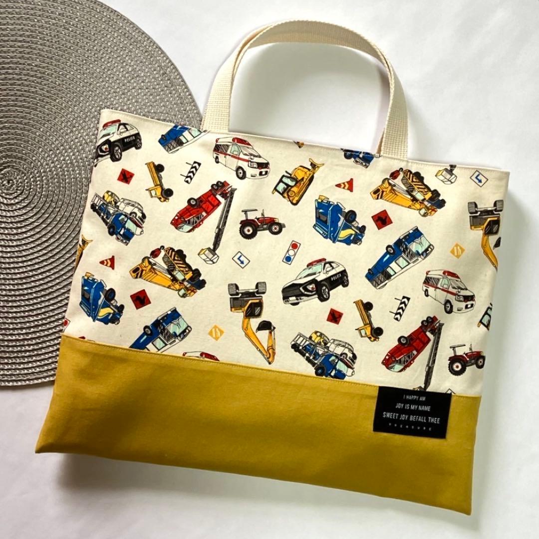【専用ページ】レッスンバッグ　体操服入れ　上履き入れ　車　ハンドメイド