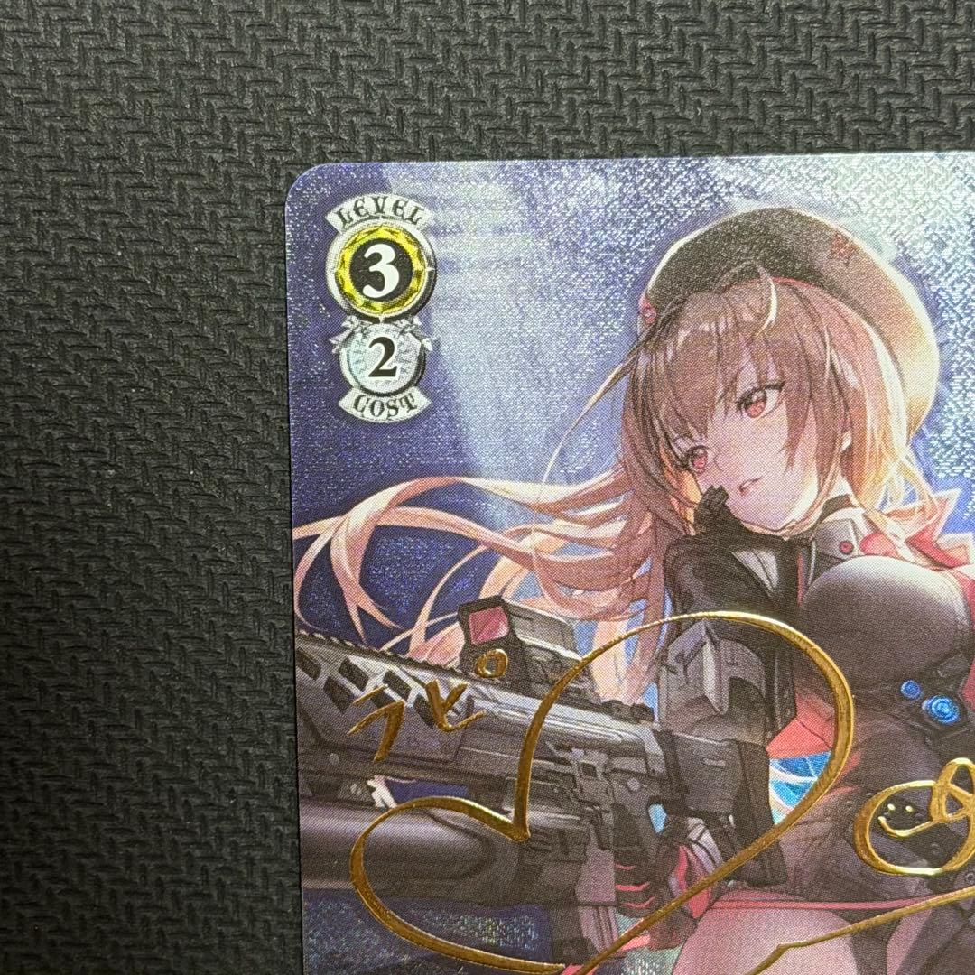 ヴァイスシュヴァルツ 勝利の女神 NIKKE ラピ SP