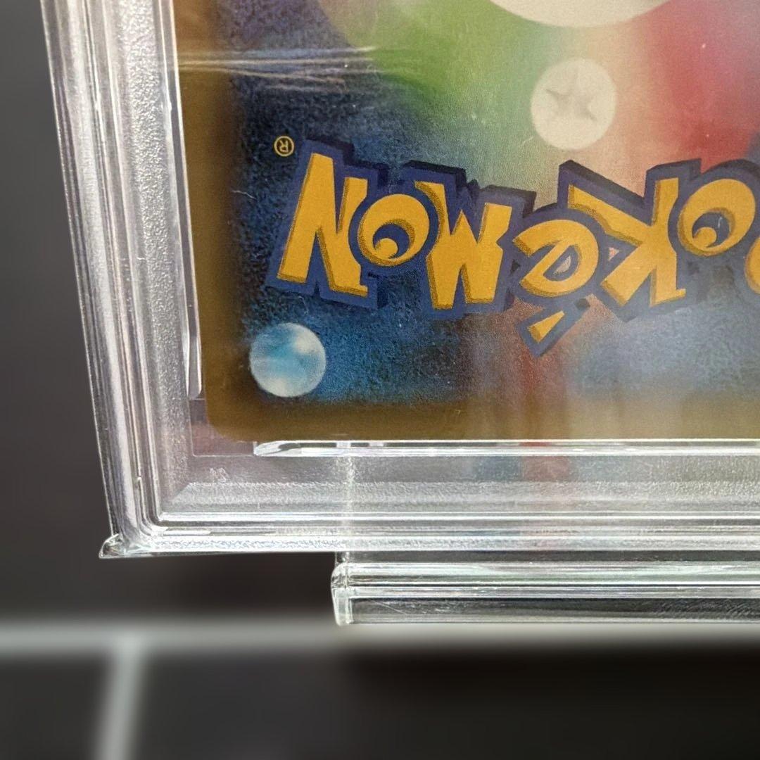 ミュウex プロモカードパック 25th PSA9