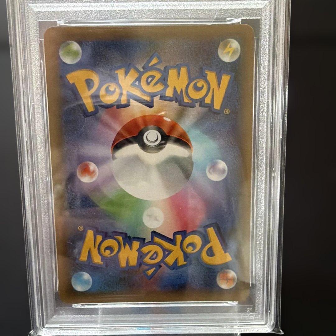 ミュウex プロモカードパック 25th PSA9