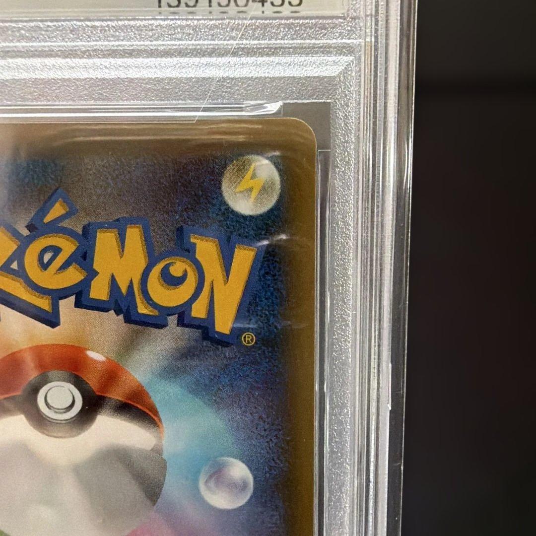 ミュウex プロモカードパック 25th PSA9