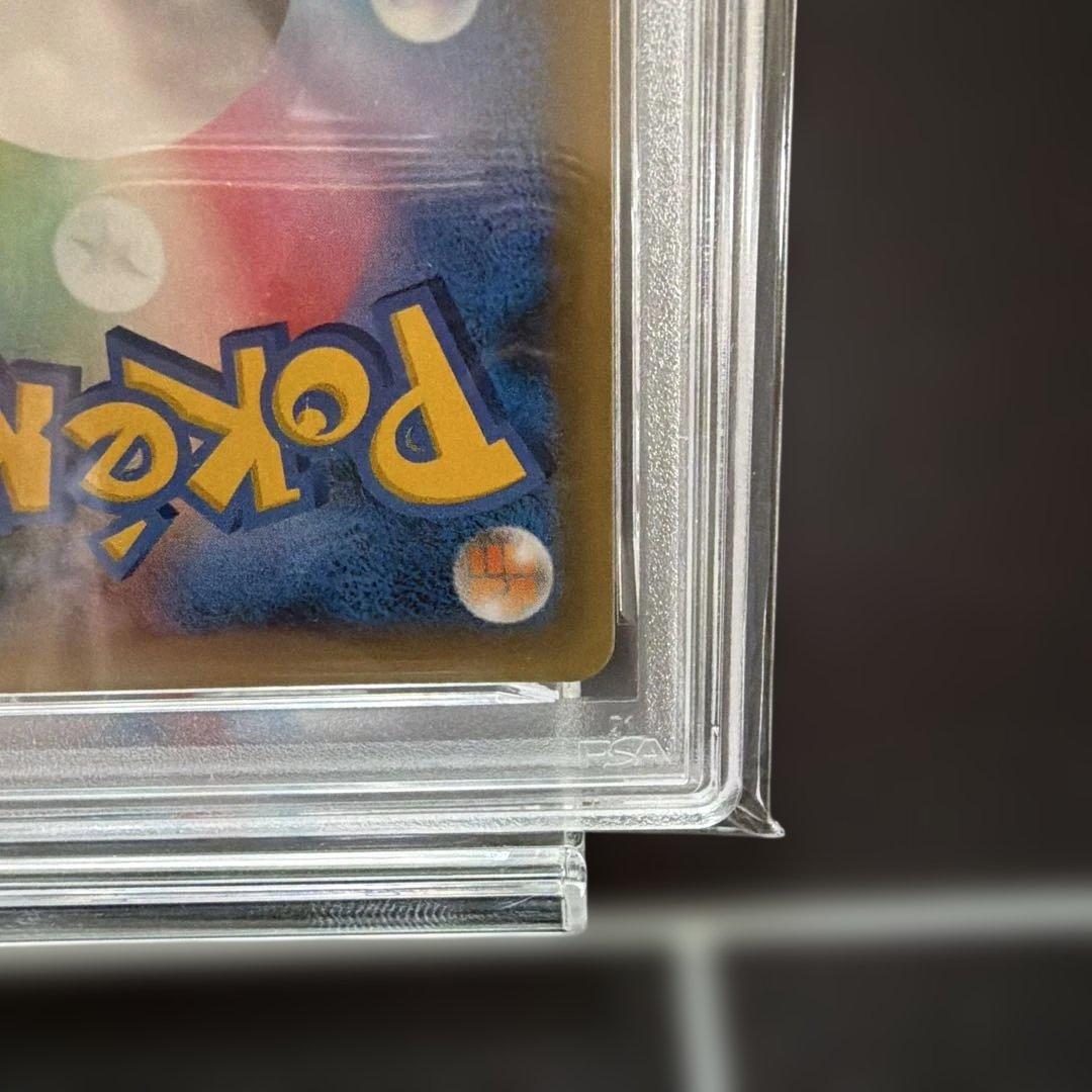 ミュウex プロモカードパック 25th PSA9