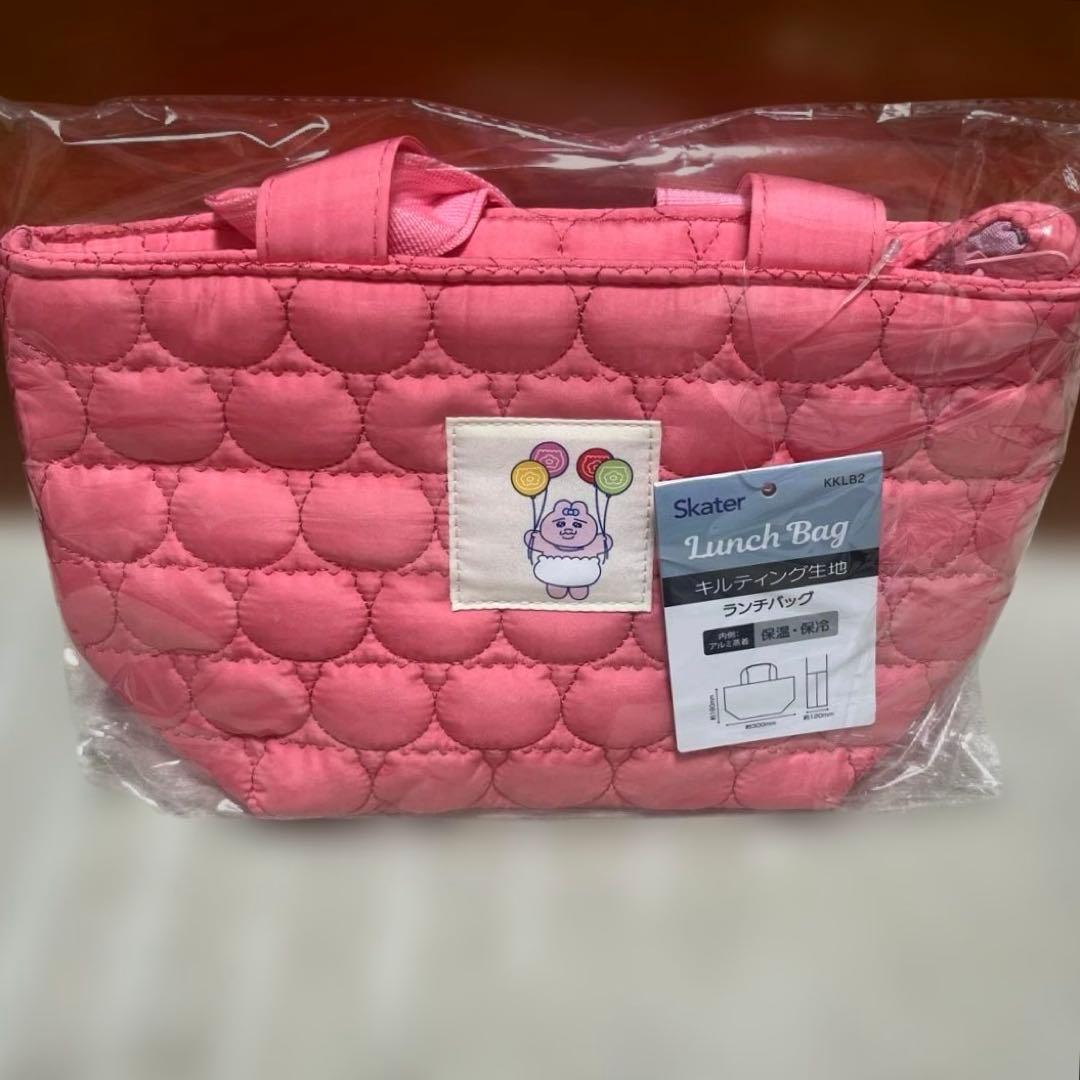 おぱんちゅうさぎ　ランチバッグ　八角形ステンレスマグボトル　Skater