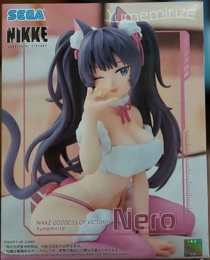 最新プライズフィギュア11個まとめ売り！