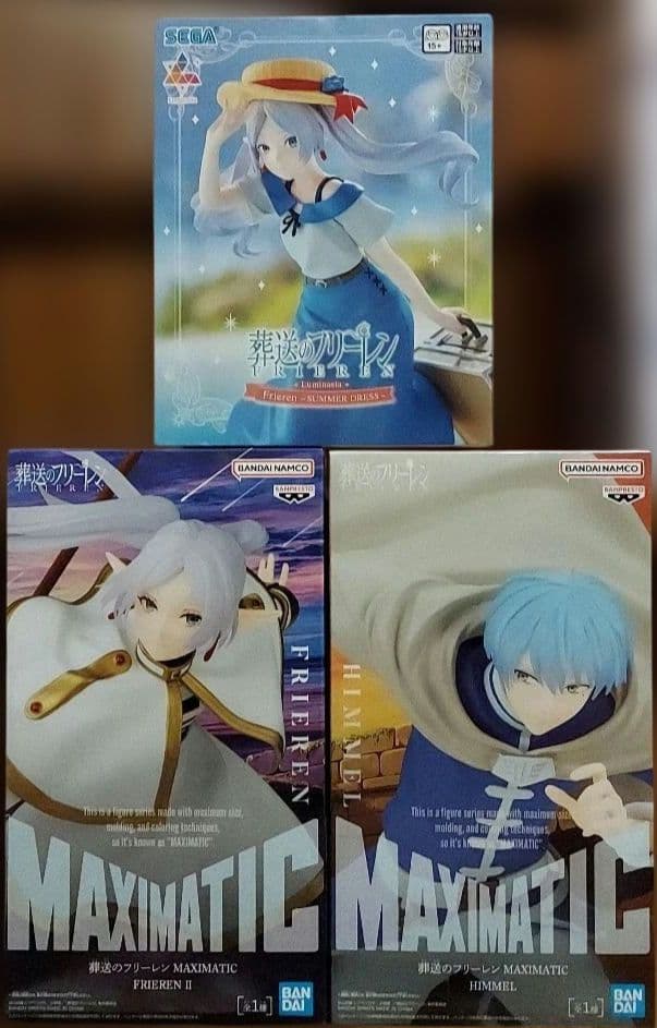 最新プライズフィギュア11個まとめ売り！