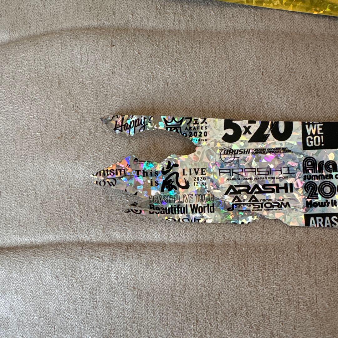 We are ARASHI LIVE TOUR 2026 銀テープ　金