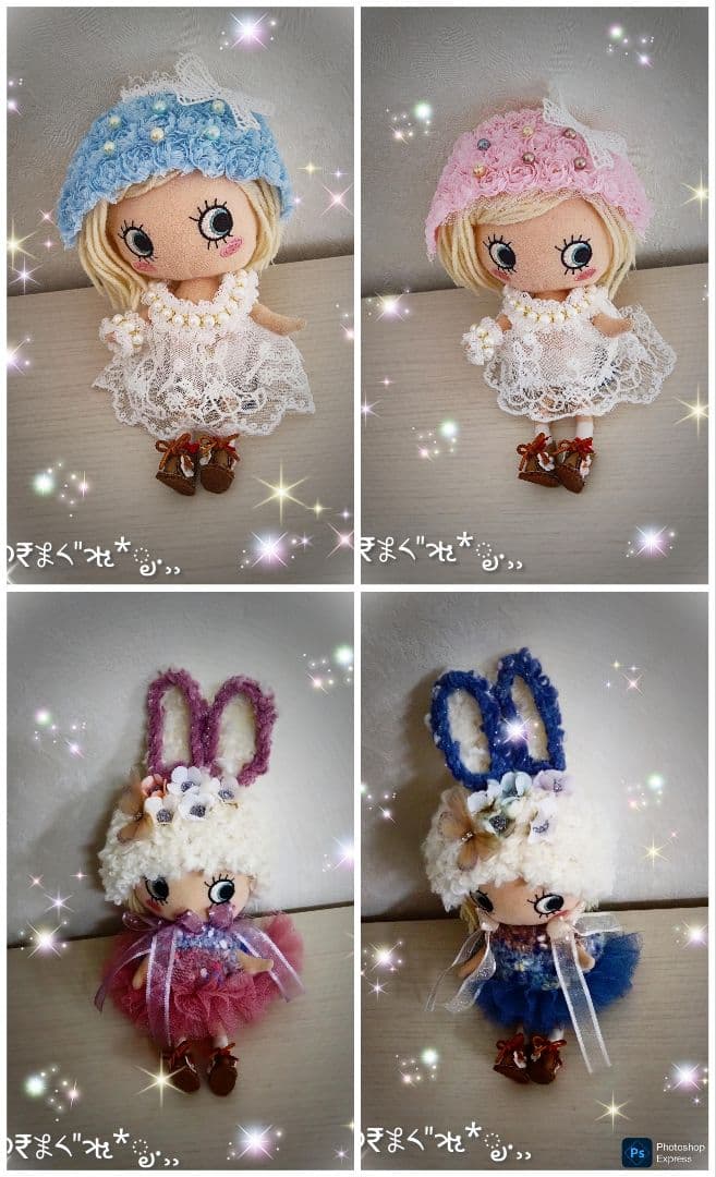 ெ˚❀❁⃘*.゜ハンドメイド　イーマリー　イルメール　アウトフィット　お人形