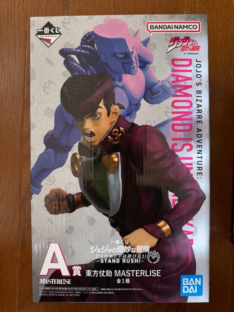 ジョジョの奇妙な冒険 スタンドラッシュ 東方仗助 川尻浩作 フィギュアセット