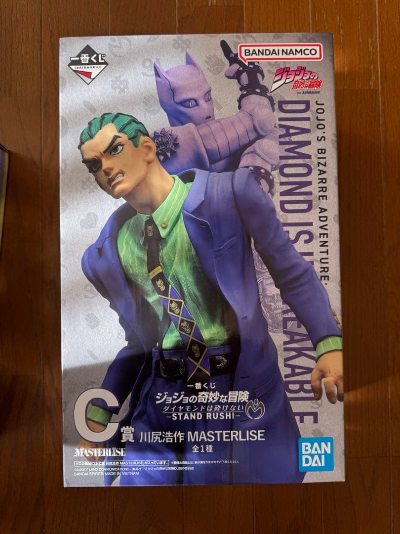 ジョジョの奇妙な冒険 スタンドラッシュ 東方仗助 川尻浩作 フィギュアセット