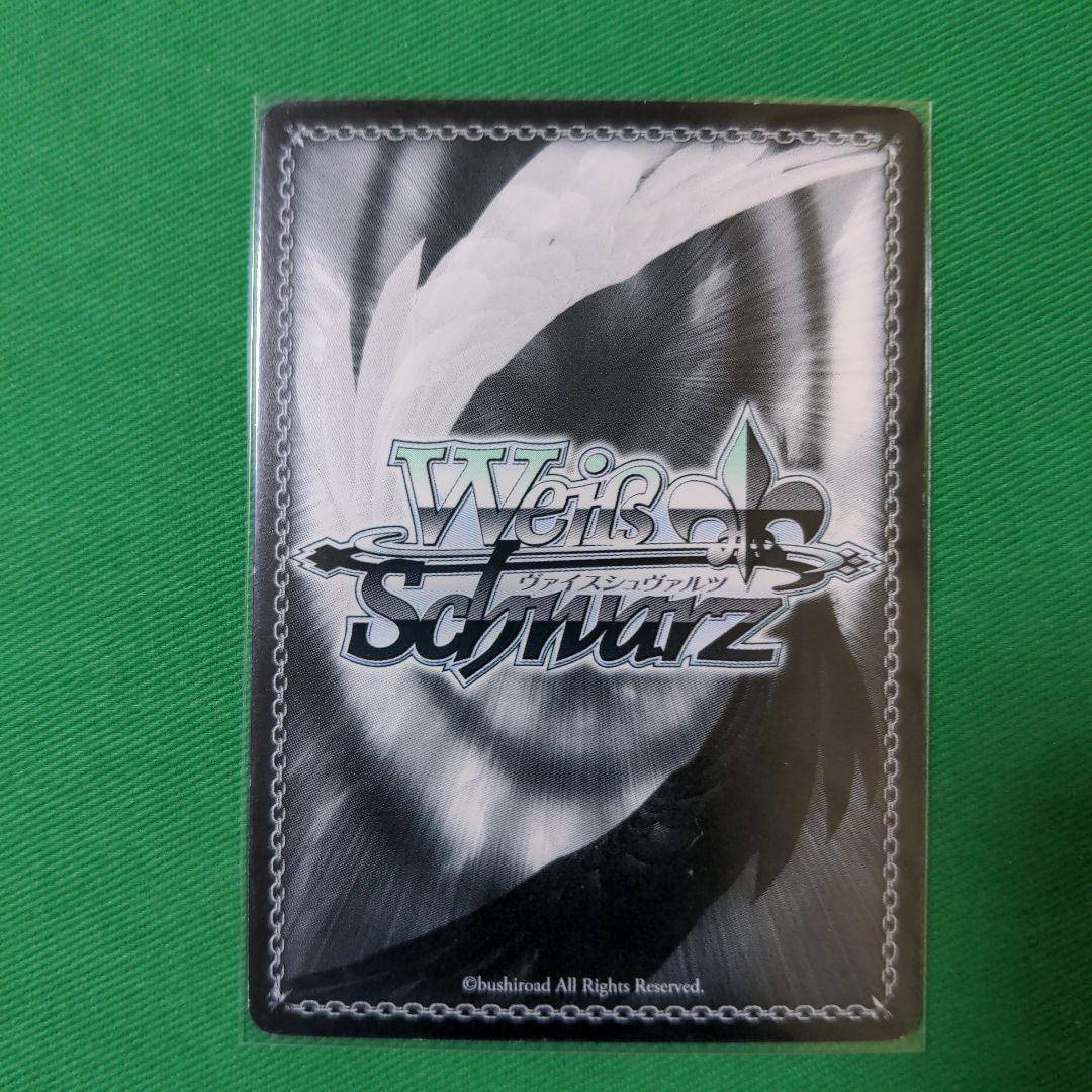 WS まどマギ　マギレコ　ほむらデッキ