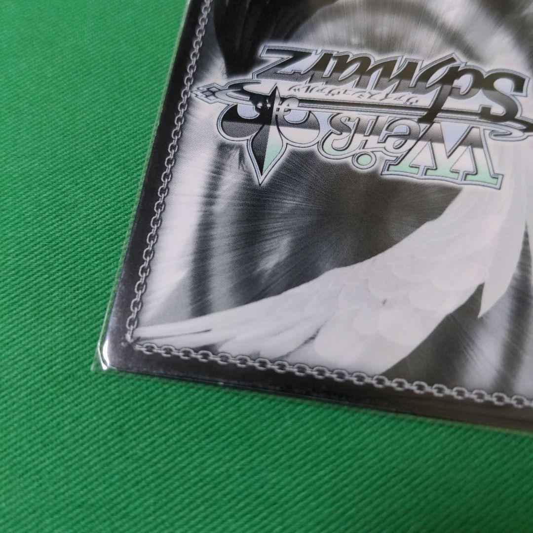 WS まどマギ　マギレコ　ほむらデッキ