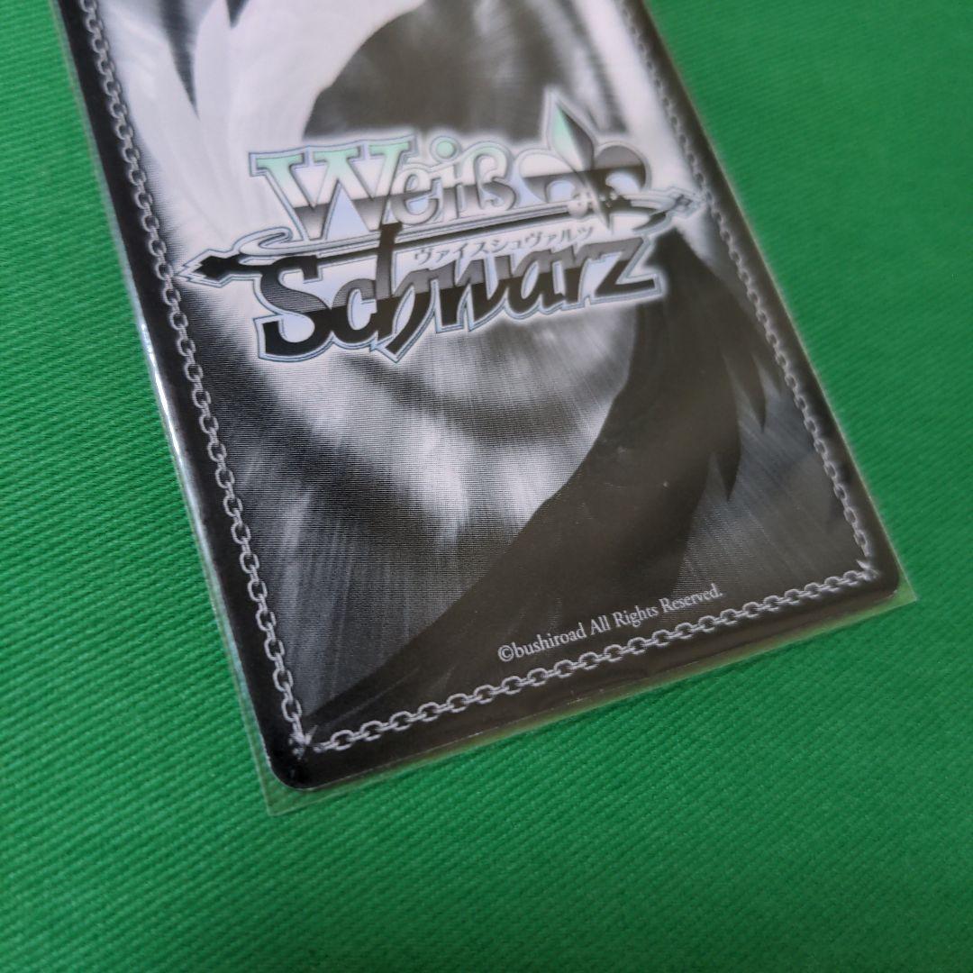 WS まどマギ　マギレコ　ほむらデッキ