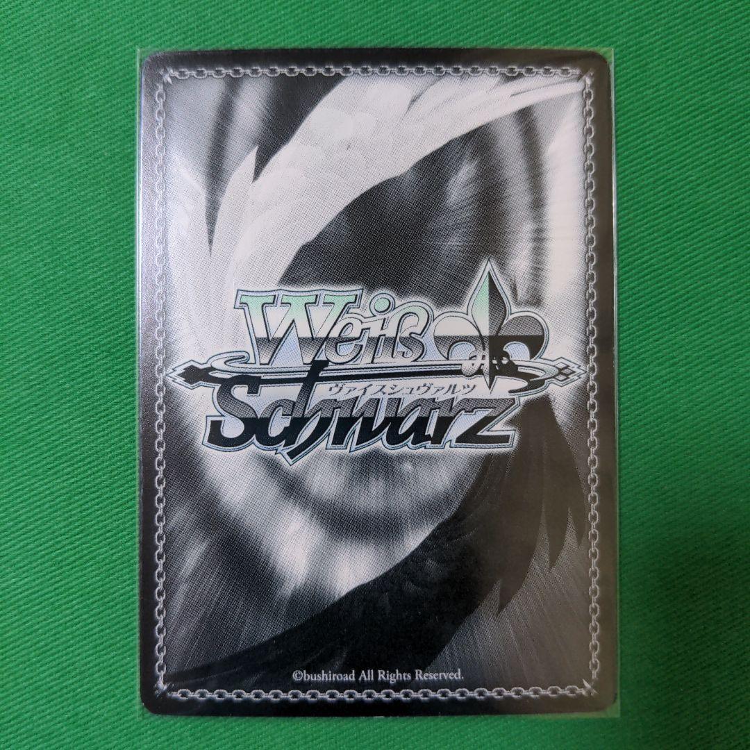 WS まどマギ　マギレコ　ほむらデッキ