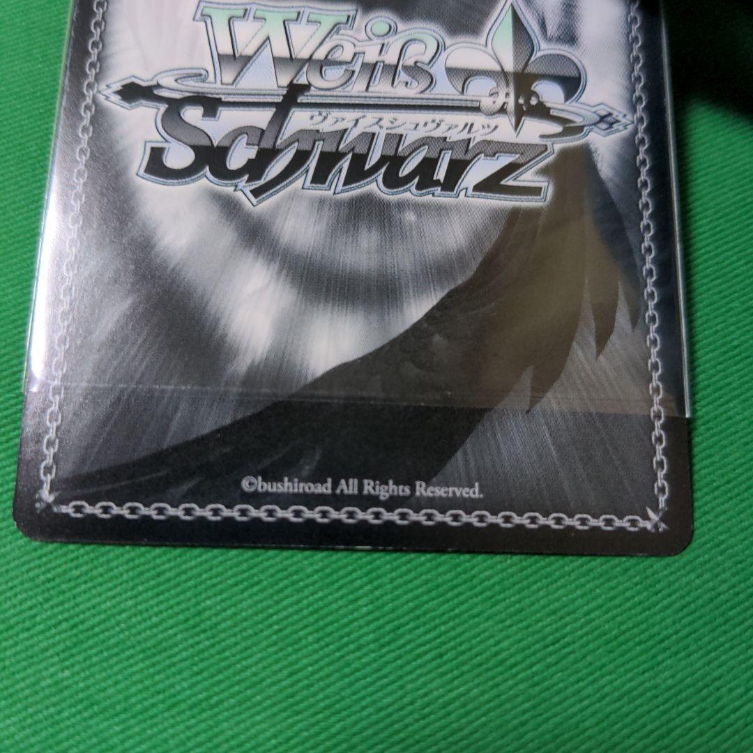 WS まどマギ　マギレコ　ほむらデッキ