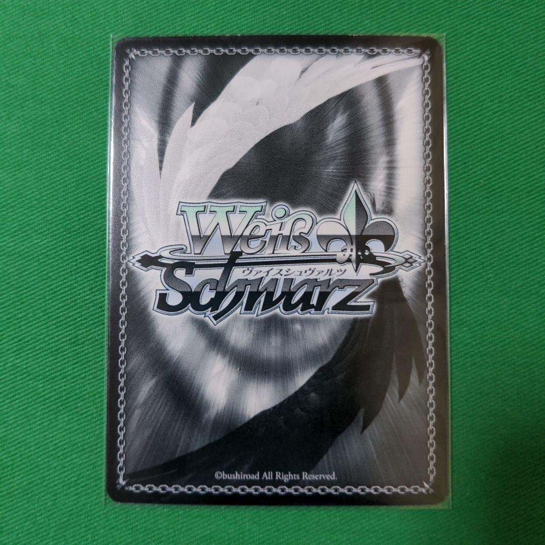 WS まどマギ　マギレコ　ほむらデッキ