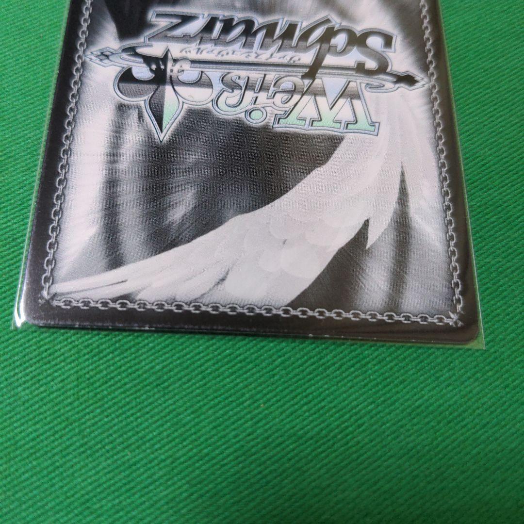 WS まどマギ　マギレコ　ほむらデッキ