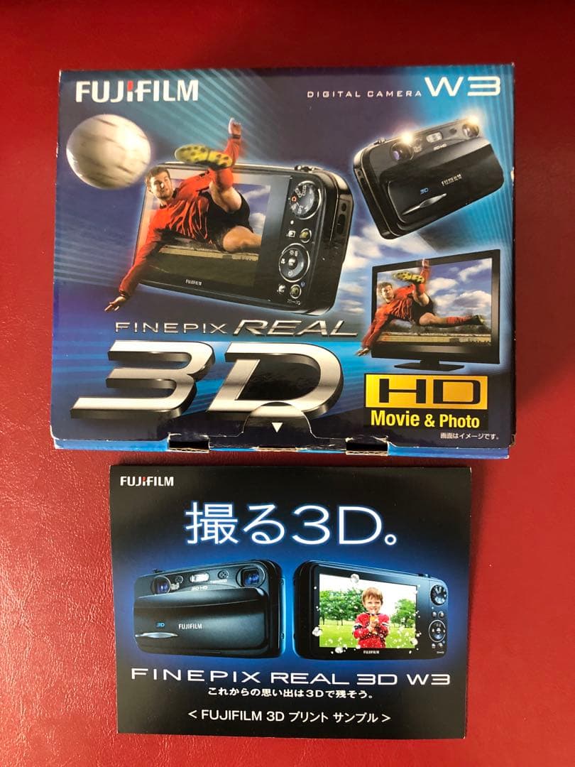 FUJIFILM FINEPIXREAL/ 3DカメラW3 & V1 ビューワー