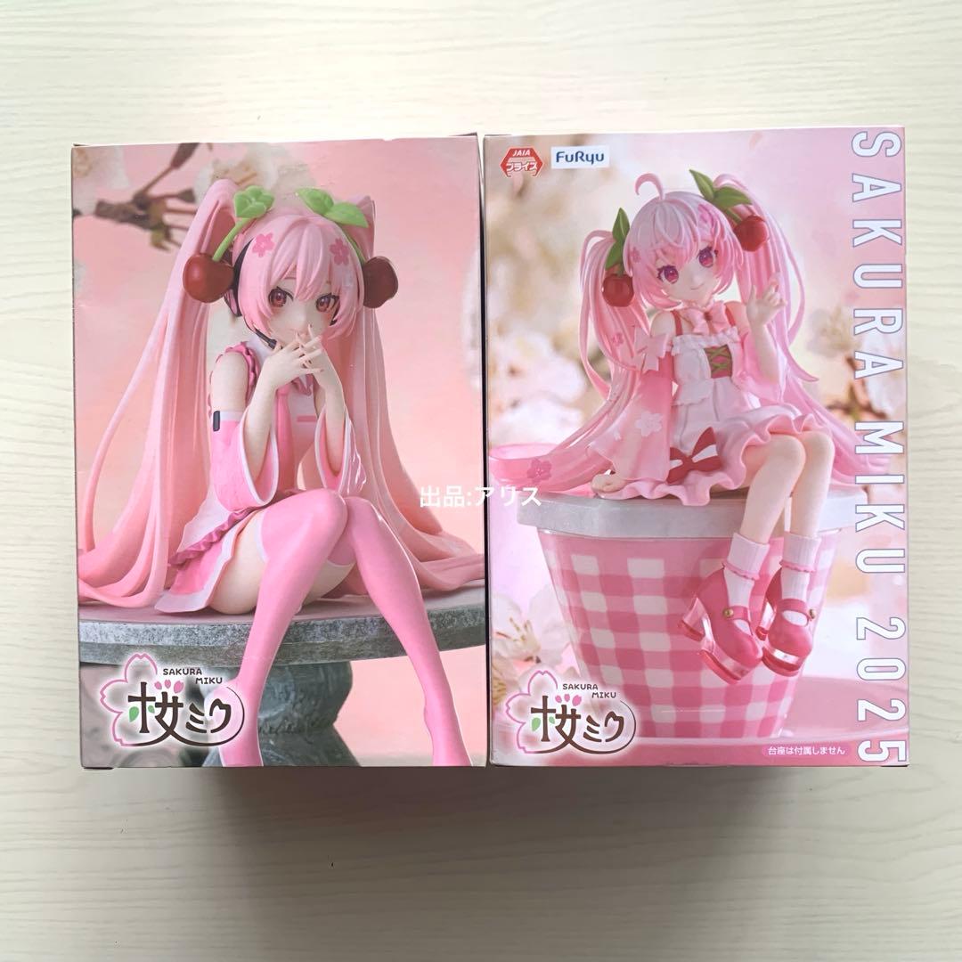 【未開封】初音ミク 桜ミク ぬーどるストッパーフィギュア 2023 2025