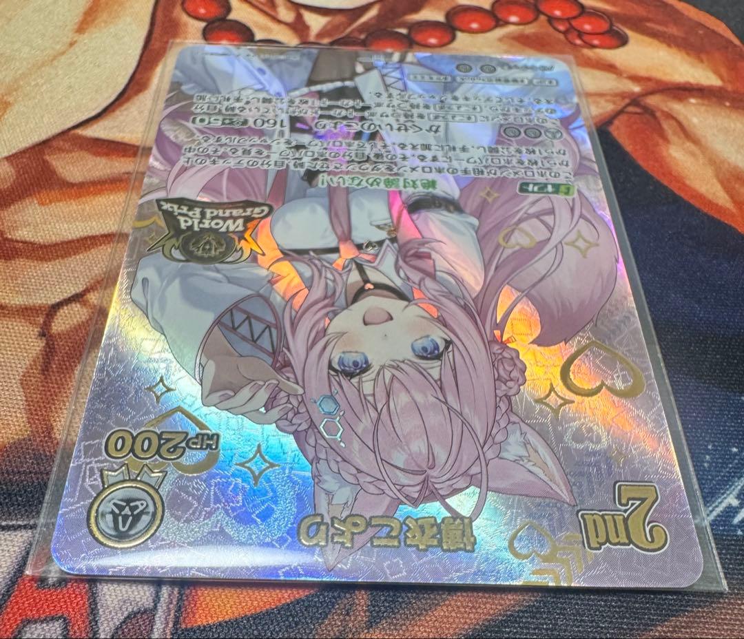 新品未開封 プロモ 博衣こより WGP25-26大会本戦カードTOP16 ホロカ