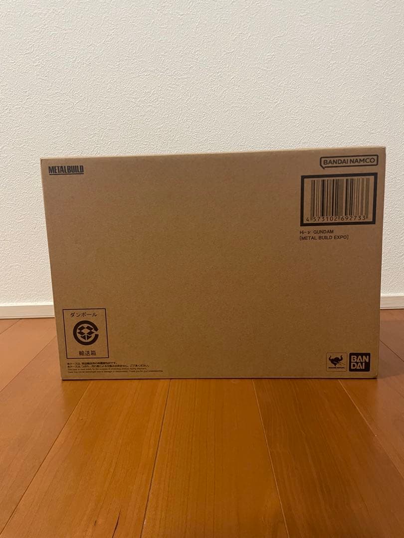 【新品未開封品】Hi-νガンダム メタルビルド L BUILD