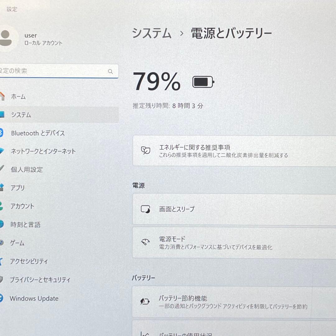 ARROWS Tab Q509/VE SSD128GB ペン付 超美品　#C