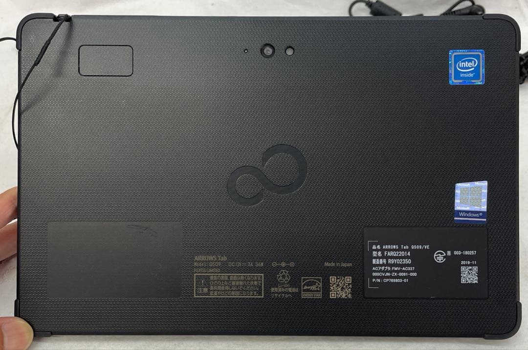ARROWS Tab Q509/VE SSD128GB ペン付 超美品　#C