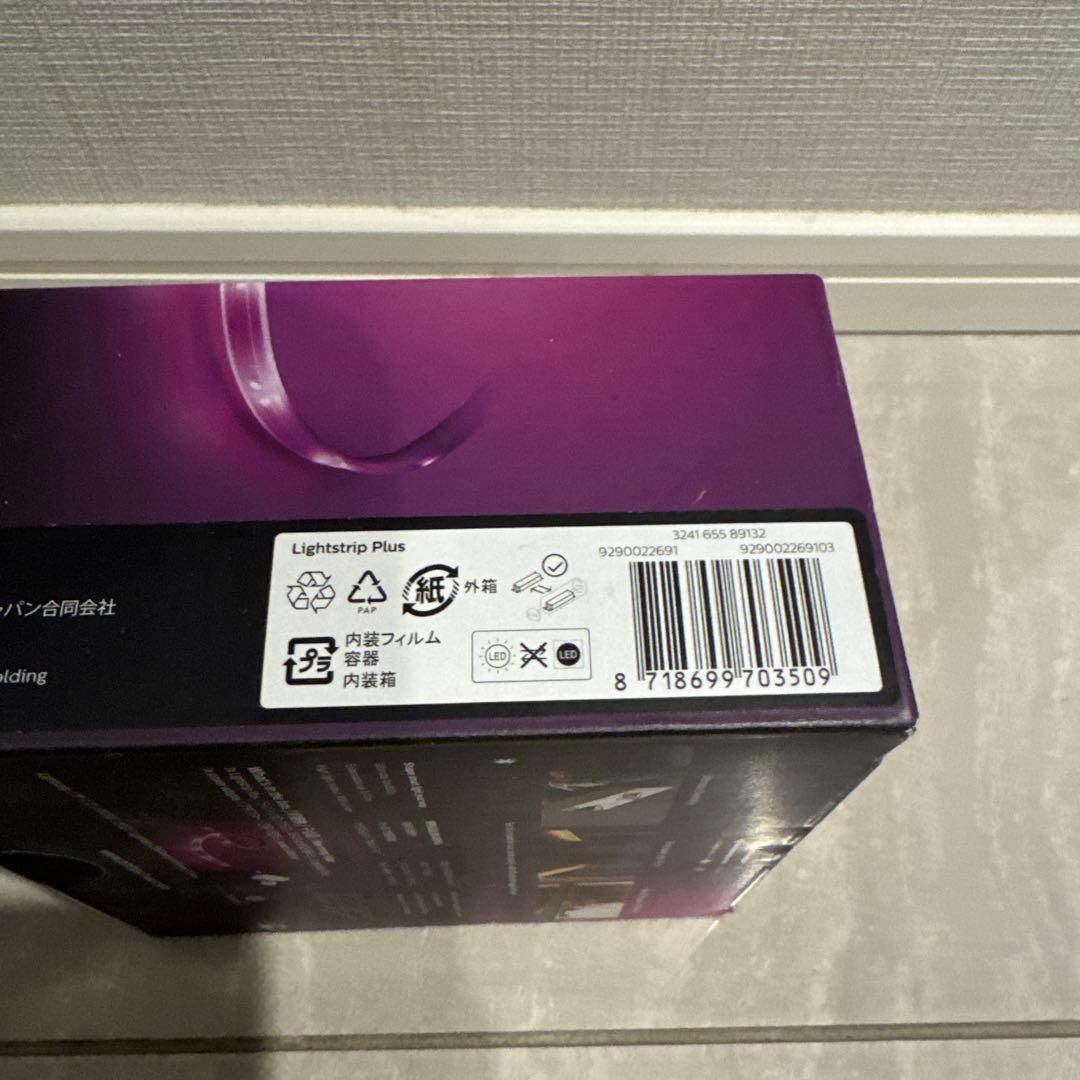 その他 PHILIPS hue lightstrip plus 2m