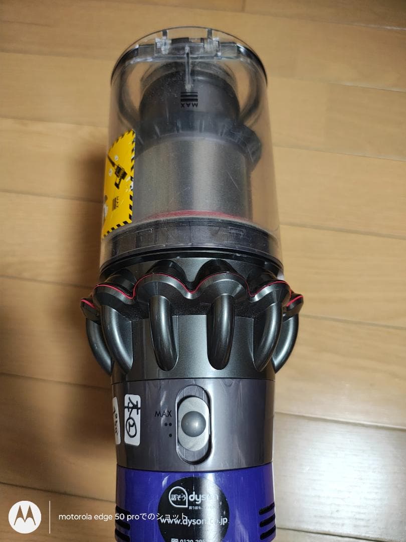 ダイソン★コードレス掃除機★V10本体★ＳV12★バッテリーの状態良好★2