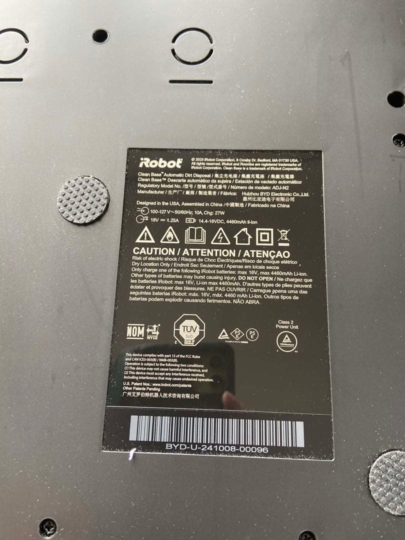 ロボット掃除機 irobot j9+