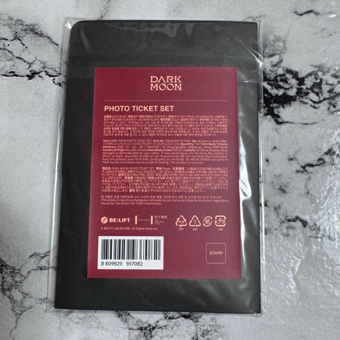 ENHYPEN FATE DARKMOON 韓国 popup限定フォトチケット