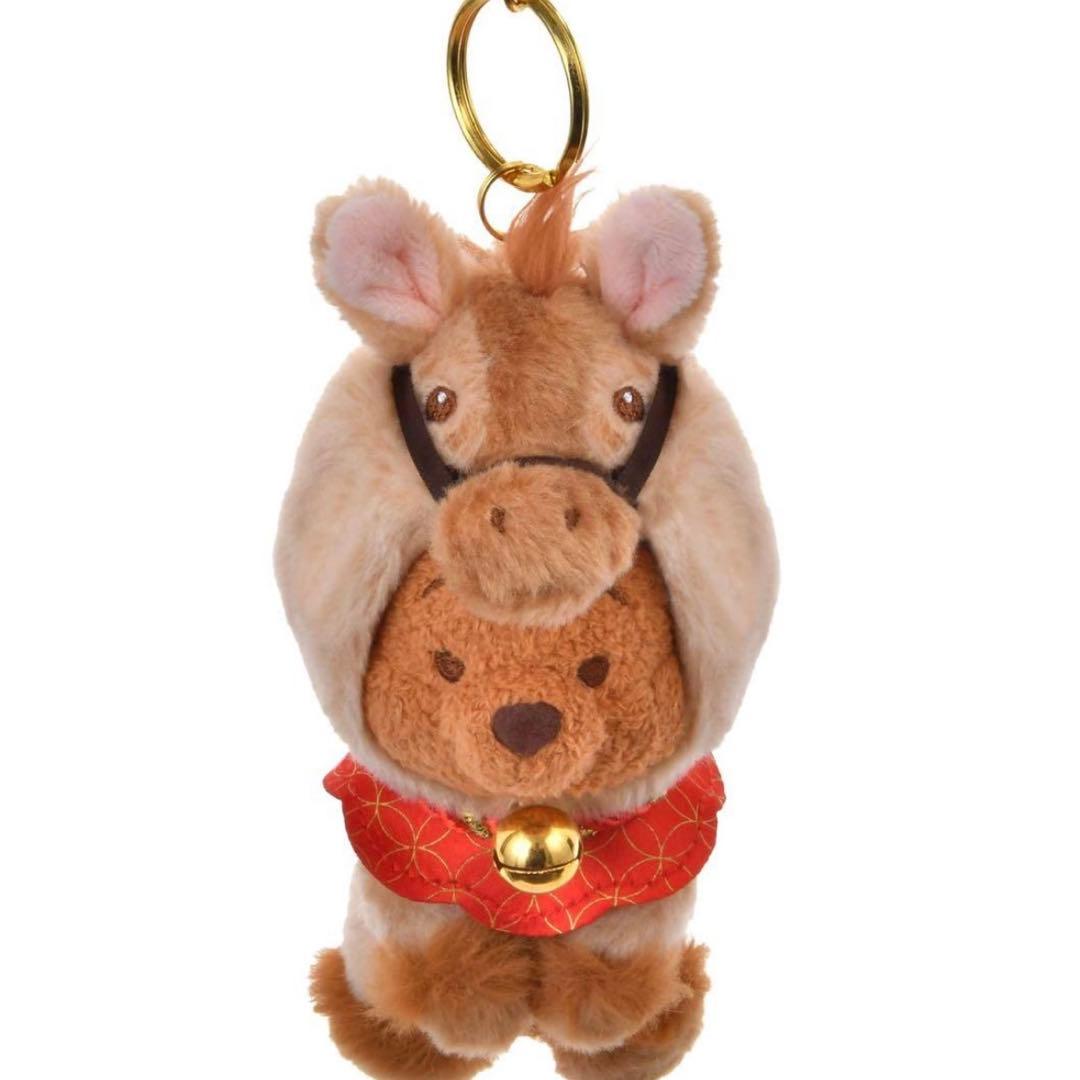 ディズニー　ルー ぬいぐるみキーホルダー・キーチェーン 午年　干支