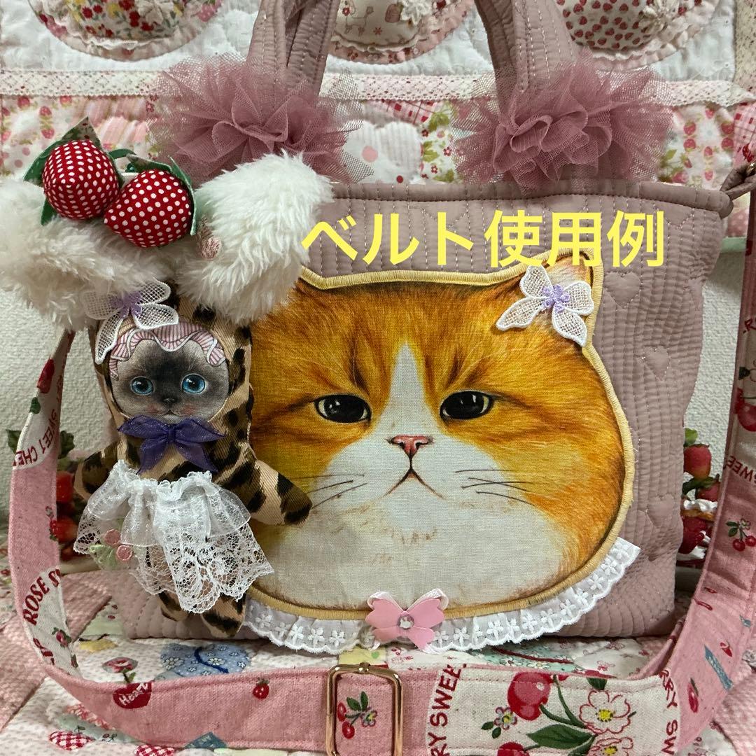 ゆ*ら様 ファスナー付きトートバッグ❣️ヌビ生地❣️着ぐるみクラウディちゃん❣️