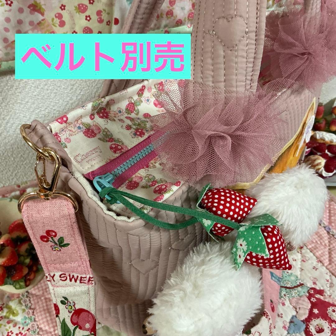 ゆ*ら様 ファスナー付きトートバッグ❣️ヌビ生地❣️着ぐるみクラウディちゃん❣️