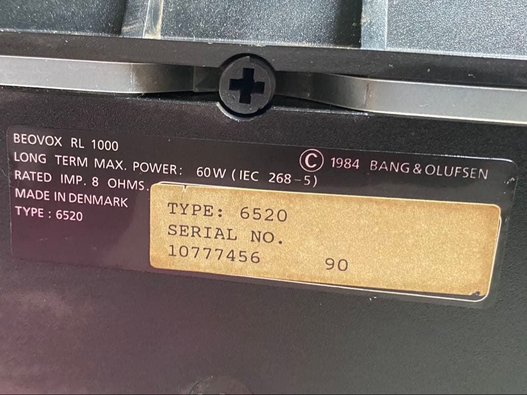R*u様 【Bang & Olufsen 】バングアンドオルフセン　RL 100