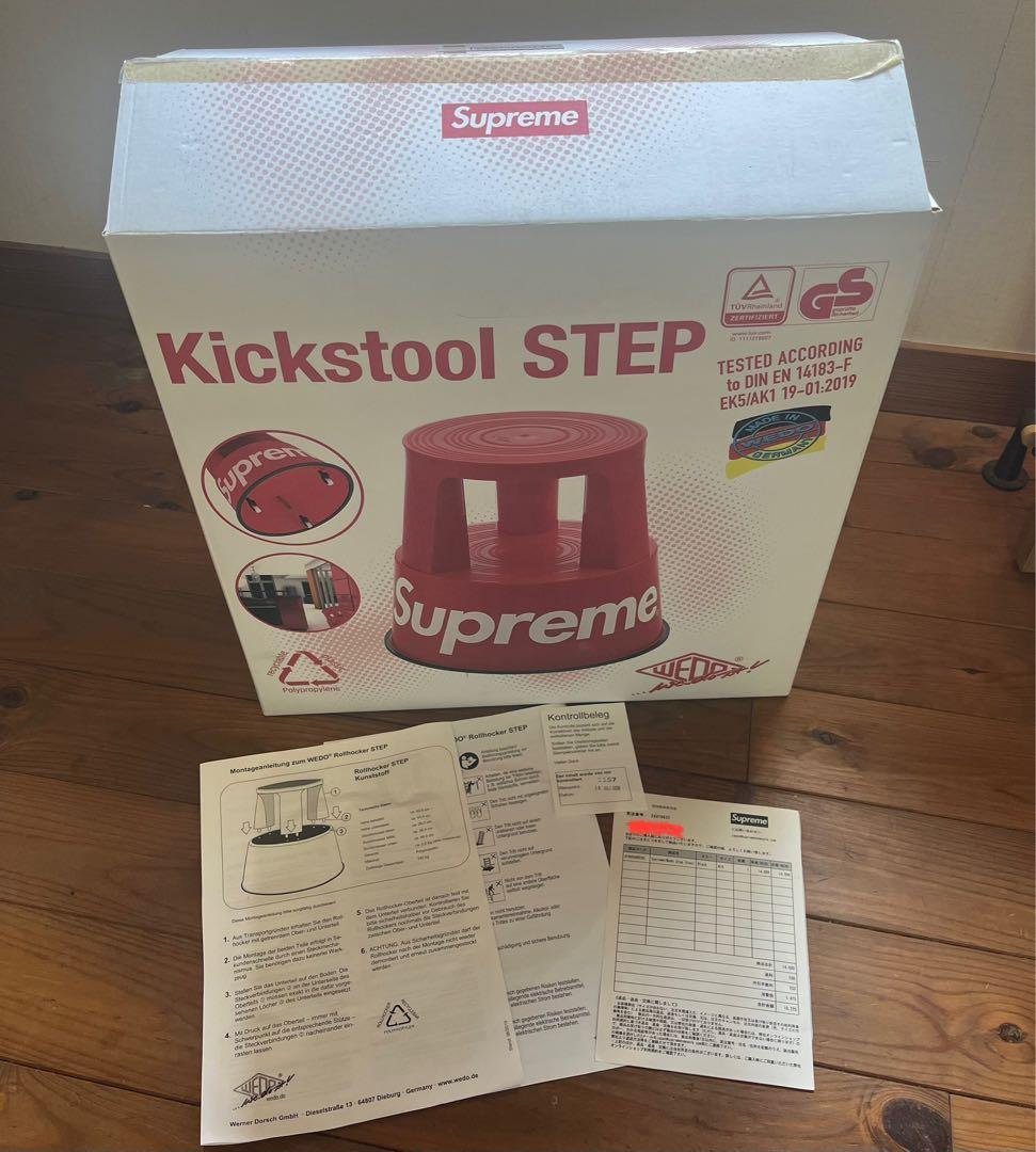 supreme Wedo StepStool ステップスツール 黒