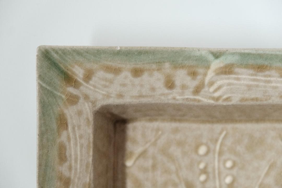 明石庄作　刷毛目花紋角皿 3枚セット　益子焼