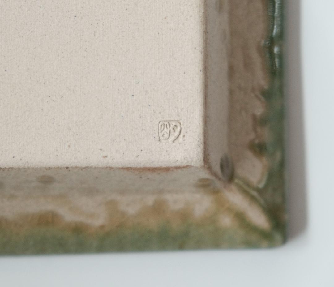 明石庄作　刷毛目花紋角皿 3枚セット　益子焼