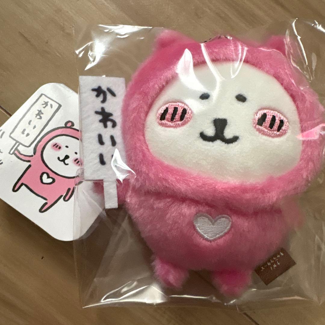 ナガノマーケット　ローズなナガノのくま　「かわいい」札持ち ハートなナガノのくま