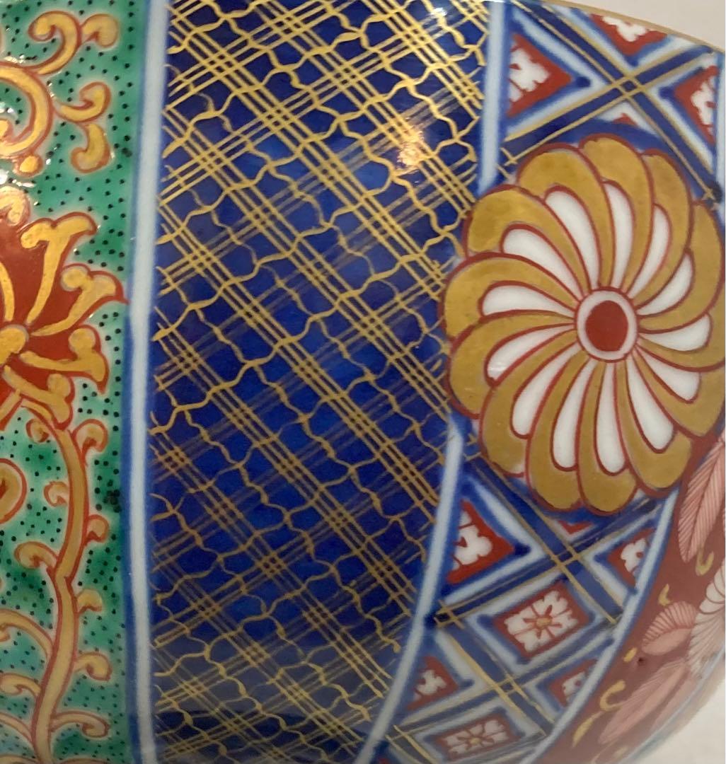 B215  九谷焼「十錦手菓子鉢」大聖寺伊万里　骨董　錦手　茶道具　石川