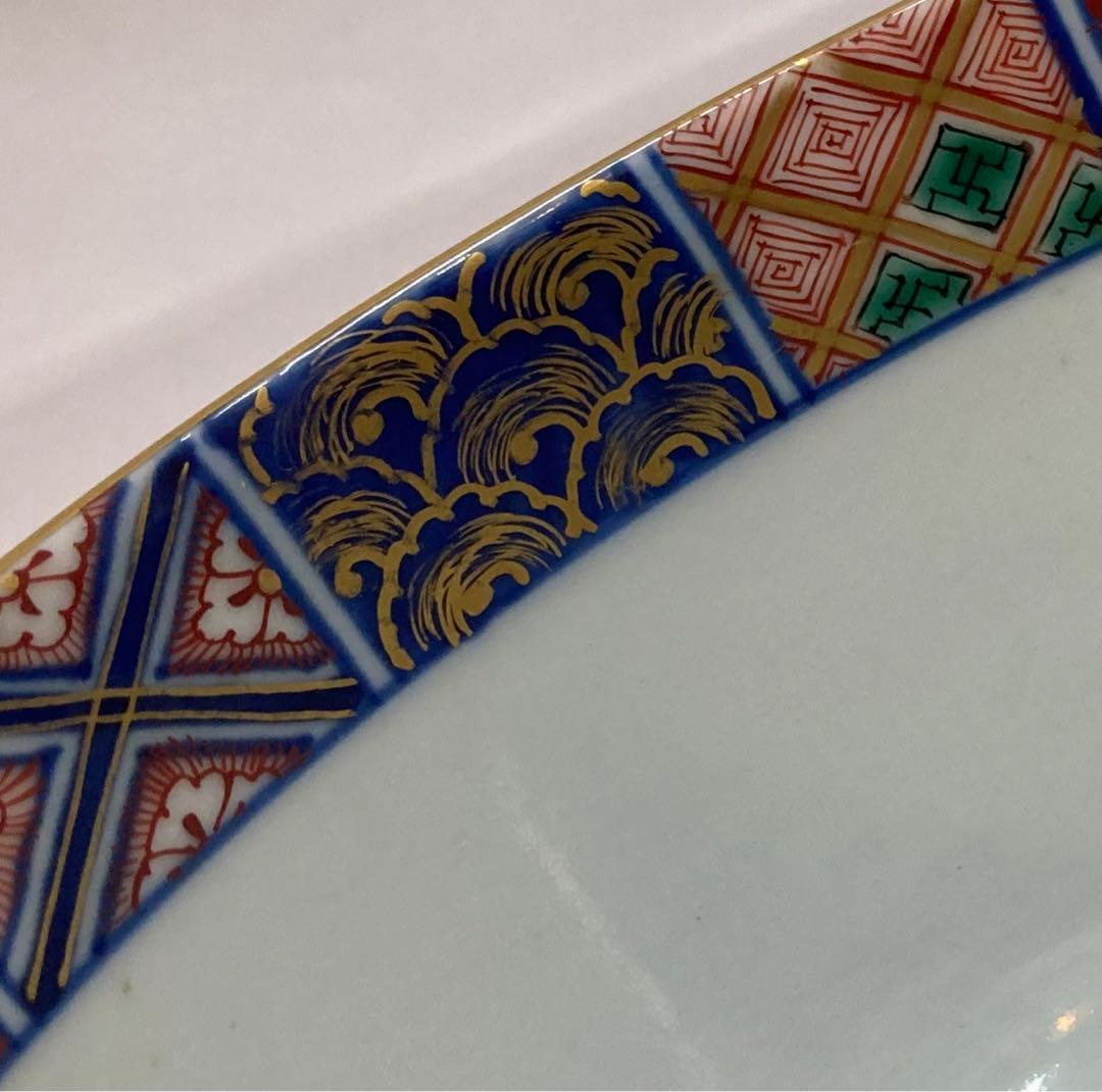 B215  九谷焼「十錦手菓子鉢」大聖寺伊万里　骨董　錦手　茶道具　石川