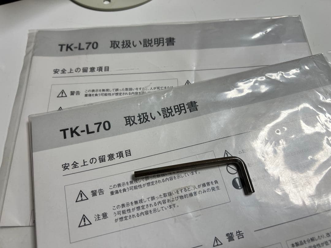 ONKYO D-508M スピーカー TK-L70W ブラケット