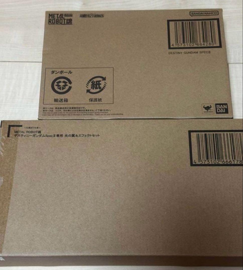L ROBOT魂　デスティニーガンダムSpecII 　光の翼　セット