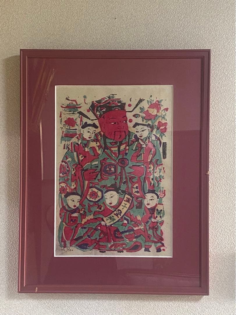 中国　版画　年画　五子登科　民藝　額装　送料込み1012