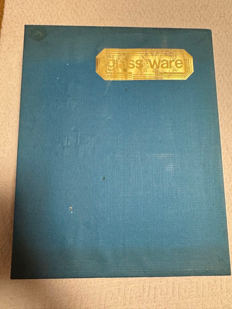 昭和レトロ ガラス食器セット アンバー色 （コップ・皿・灰皿・ミルクピッチャー）