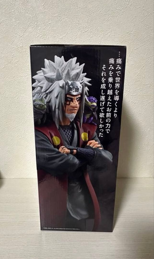 一番くじ　NARUTO 自来也　E賞　仙人モード　フィギュア　ナルト