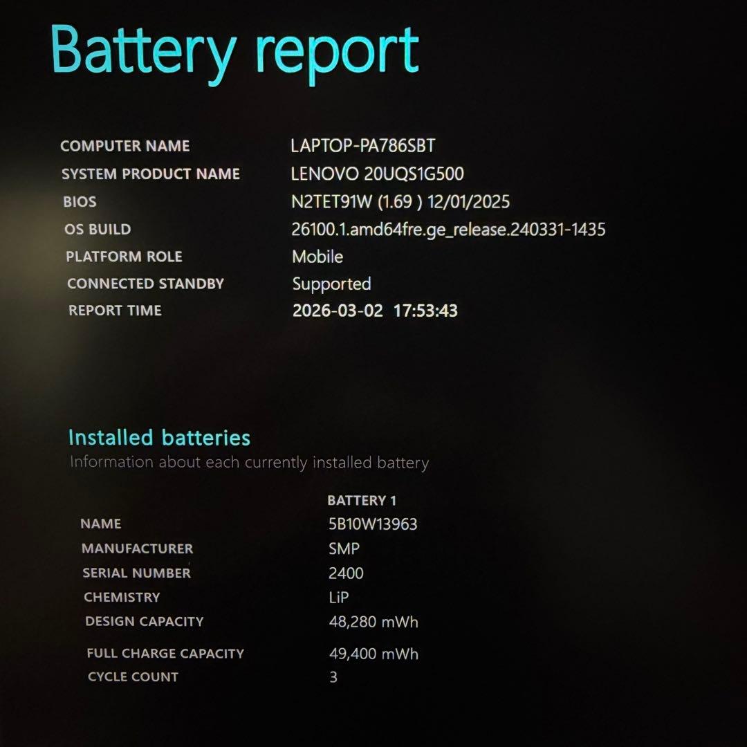 Windowsノート本体 18.ThinkPad X1 Nano Gen1 i5-11/ 8G/256G