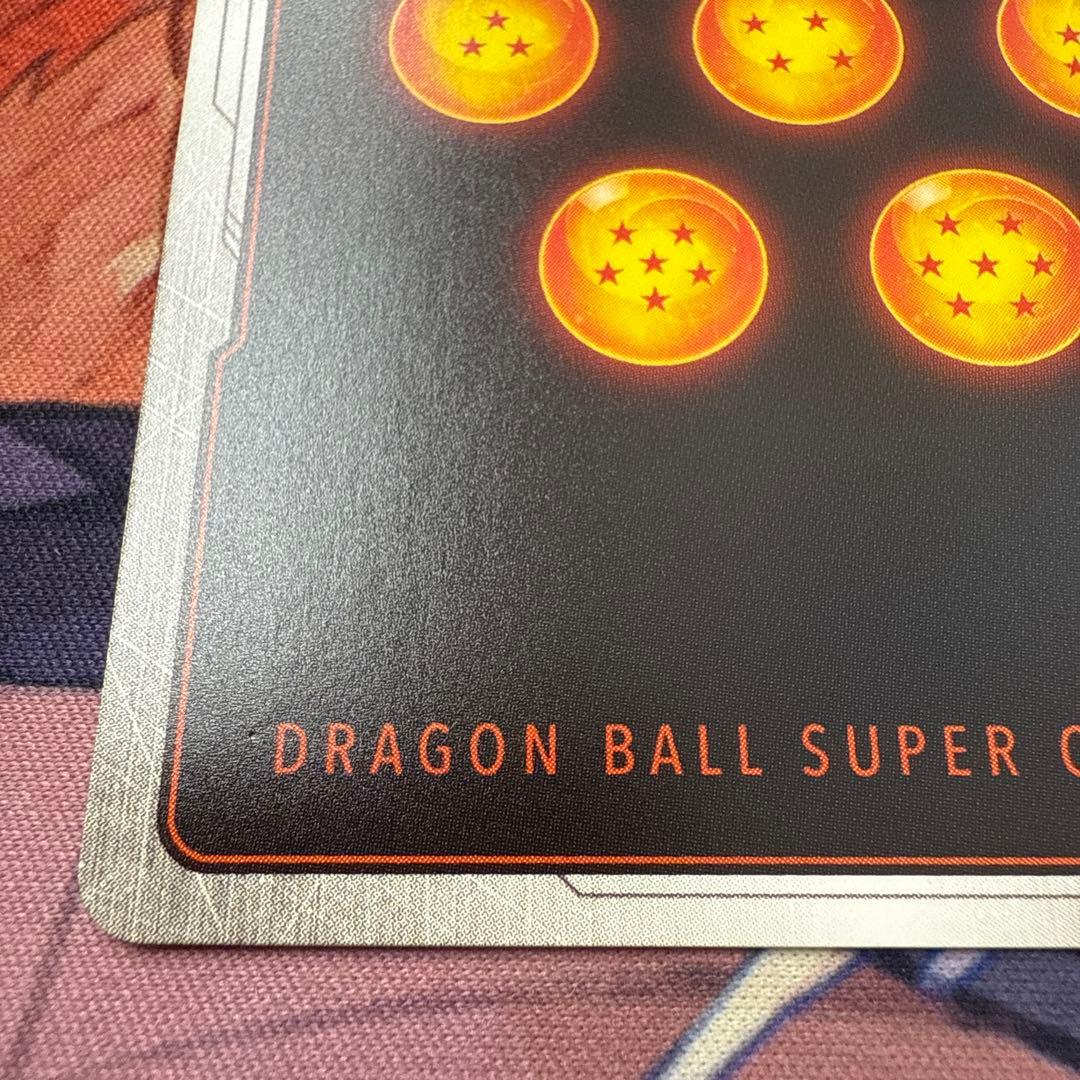 孫悟空:少年期　パラレル　SB01-053