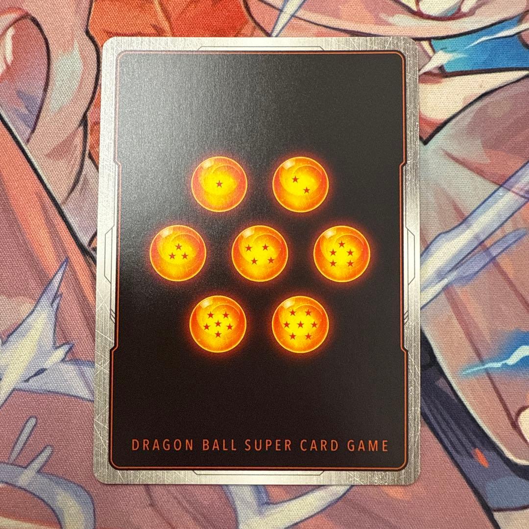 孫悟空:少年期　パラレル　SB01-053